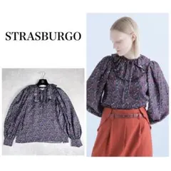 美品✨STRASBURGO ストラスブルゴ　シルク　小花柄　フリル　ブラウス　S