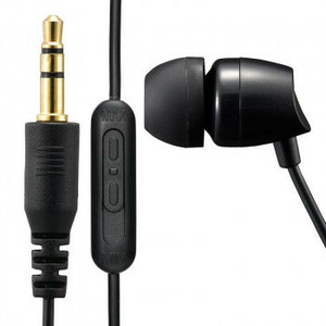 まとめ得 OHM AudioComm 片耳テレビイヤホン ステレオミックス 耳栓型 3m EAR-C235N x [4個] /a