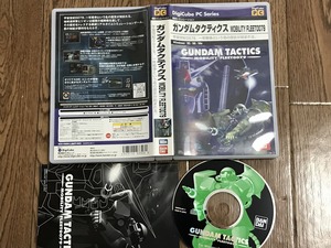 ★windows ガンダムタクティクス GUNDAM TACTICS -MOBILITY FLEET0079- C