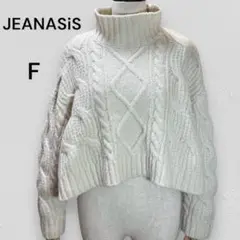 JEANASIS 人気 【F】 ニット セーター ケーブル編み クロップド丈 白