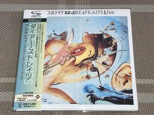 送料込み DIRE STRAITS ダイアー・ストレイツ / アルケミィ~ダイアー・ストレイツ・ライブ SHM-CD 紙ジャケット 即決