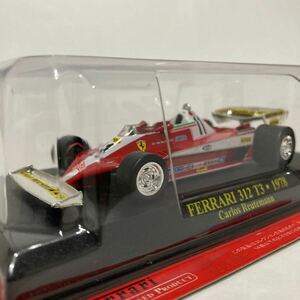 アシェット 公式フェラーリF1コレクション 1/43 Ferrari 312T3 1978年 Carlos Reutemann #11 GP マシン ミニカー