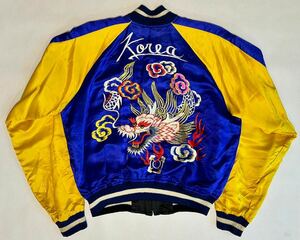 超スペシャル 50s ヴィンテージ BIGサイズ 激レア ドラゴンヘッド Souvenir Jacket スーベニア ジャケット スカジャン （検索） 別珍 希少