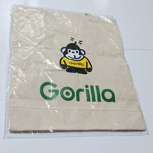 Gorilla ゴリラ エコバッグ サンヨー 非売品 