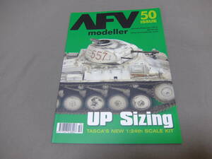 ★ミリタリー 洋書 AFV 戦車 模型 AFV modeller AFVモデラー５０号 ※美本 ※5冊までゆうパケット発送可能 スーパーキング連載