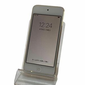 ★美品 動作確認済み Apple アップル iPod touch アイポッド タッチ 第6世代 MKHT2J/A ゴールド 32GB 初期化済 中古品 管理J872