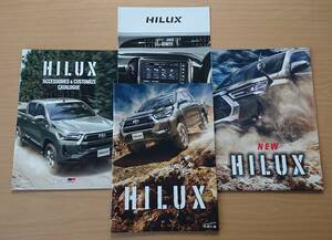 ★トヨタ・ハイラックス HILUX GUN125型 2020年8月 カタログ ★即決価格★