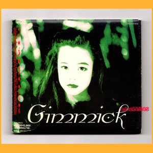 ●CD●Gimmick ギミック 初回デジパック仕様 1992年盤 VA ラルク ローゼンクロイツ エキセントリックノイズ ビジュアル系●