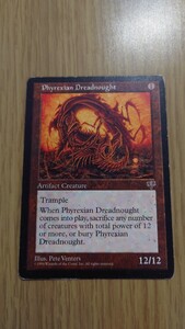 MTG/MIR/ファイレクシアン・ドレッドノート/Phyrexian Dreadnought/英語1枚送料無料