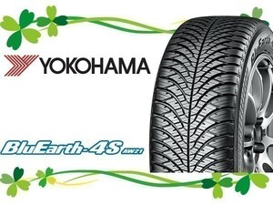 215/65R16 4本セット(4本SET) YOKOHAMA(ヨコハマ) BluEarth-4S (ブルーアース) AW21 オールシーズン (送料無料 新品)