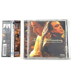 タンゴ・ミレニアム 福田進一＆E・フェルナンデス SHIN-ICHI FUKUDA & EDUARDO FERNNDEZ TANGO MILLENNIUM 帯付き 中古CD