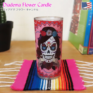 ディアデマ フラワー キャンドル Candle ろうそく 蝋燭 カラベラ メキシコ インテリア スカル ガイコツ 骸骨 花 女性