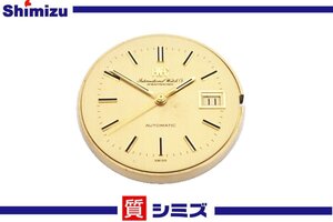 1円【IWC】不動品 インターナショナル シャウハウゼン Cal.8541B 自動巻 ムーブメント 部品◆質屋