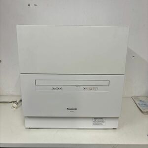 電気食器洗い乾燥機 Panasonic NP-TA2-W ホワイト 