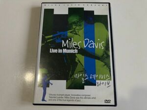 海外盤DVD「MILES DAVIS/Live in Munich マイルス・デイヴィス」