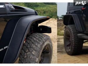 ☆MAIKE ジープ ラングラー JK オーバーフェンダー フロント リア セット ABS製 ブラック JEEP WRANGLER JK 未塗装 新品! 即納! 在庫有り!