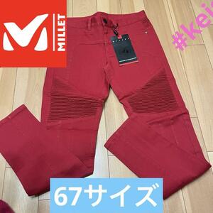 MILLET ミレー 67 S レッド パンツ ジーンズ ユニセックス 男女