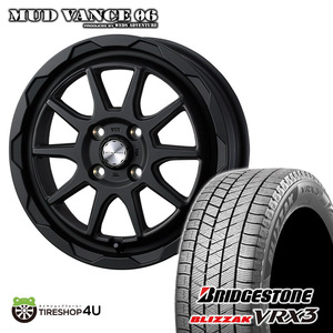 2024年製 スタッドレス4本セット WEDS MUD VANCE06 14x4.5J 4/100 +45 FMB BRIDGESTONE BLIZZAK VRX3 165/65R14 デリカミニ ハスラー