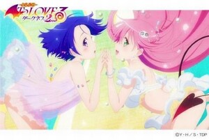 ララ＆春菜 第1話 メモリアル缶バッジ To LOVEる とらぶる ダークネス 2nd 長方形 ブリキ素材