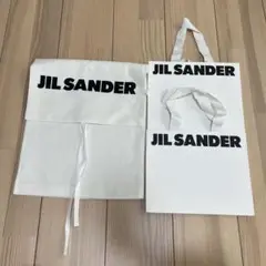 ジルサンダー　JIL SANDER ショッパー　保管袋セット