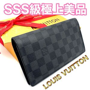 美品！LOUIS VUITTON ルイヴィトン ダミエ グラフィット ブラザ 長財布 ブラック　メンズ　G96