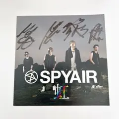 SPYAIR 虹 サイン