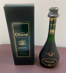 【古酒】オタール Otard ナポレオン NAPOLEON EXTRA FINE COGNAC 40度 700ml 箱付 未開栓