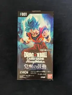 ドラゴンボール　フュージョンワールド　覚醒の鼓動 1box テープ無し