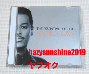 ルーサー・ヴァンドロス LUTHER VANDROSS 2枚組 CD THE ESSENTIAL CHANGE MARIAH CAREY DAVID MORALES