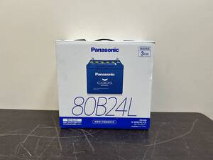 5147 新品未使用 Panasonic パナソニック バッテリー カーバッテリー N-80B24L/C8 充電制御車用 カオス caos 千葉県船橋市三咲 手渡し可