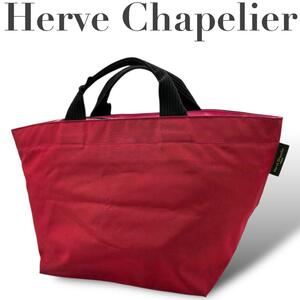 Herve Chapelier エルベシャプリエ　トートバッグ　舟型　レッド　赤