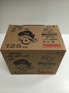 ◇未使用品 マキタ makita 125㎜ 充電器マルノコ HS007GZB 40Vmax 本体のみ