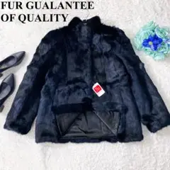 【未使用タグ付き】FUR GUALANTEE OF QUALITY 毛皮コート