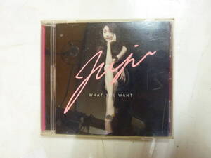 CDアルバム[ JUJU ]WHAT YOU WANT 13曲 送料無料