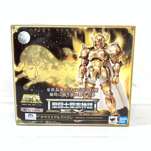 【中古】開封/箱傷み)聖闘士聖衣神話EX タウラスアルデバラン ORIGINAL COLOR EDITION[240091317209]