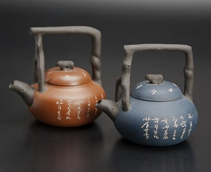 朱泥提梁壺 一双 中国 古美術