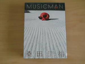 MUSICMAN(初回生産限定 “MUSICMAN” Perfect Box)(DVD付)　桑田佳祐