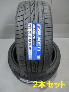 SR1068 即納！新品タイヤ　2020年製☆サマー 225/35R19 夏2本価格！ファルケン ZIEX ZE912 法人宛/営業所止め送料無料