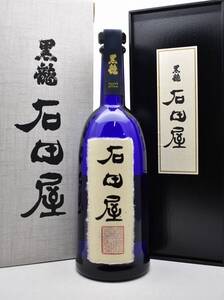 ★3161★未開栓 日本酒 限定品 黒龍 2022 石田屋 720ml 16度 黒龍酒造 (製造年月:2024.11)