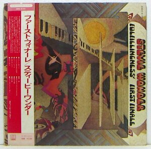 LP,スティービーワンダー　STEVIE WONDER　ファーストフィナーレ