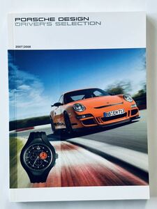 Porsche Design Driver’s Selection カタログ& 価格表2007/2008 他　Boxster Tequipment 987