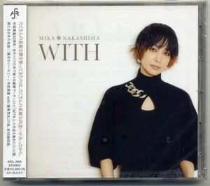 ☆中島美嘉 MIKA NAKASHIMA 「WITH」 新品 未開封