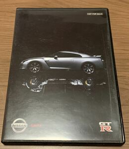 【DVD】　NISSAN 日産 GT-R (非売品)