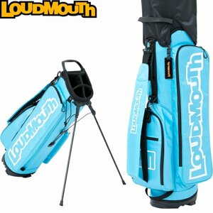 ★ラウドマウス　LM-CB0019 8.5型 スタンド キャディバッグ　LightBlue（996）ライトブルー ★Loudmouth ビッグロゴ仕様★