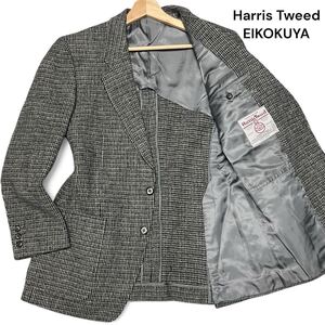 美麗品◎Mサイズ!!ハリスツイード【紳士のマストアイテム】Harris Tweed×EIKOKUYA ツイード テーラード　ジャケット グレー 秋冬◎メンズ