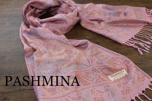 新品 春色【パシュミナ Pashmina】BIGペイズリー柄 ライトピンク系マルチカラー PINK 大判 ストール カシミア100% Cashmere