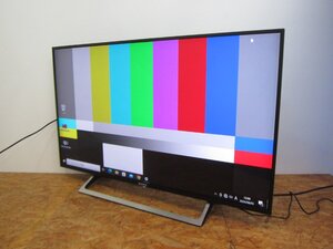 ◎SONY BRAVIA KJ-43X8000E 地上・BS・110度CS 4K対応液晶テレビ 有線・無線 Android YouTube 外付けHDD録画 2017年製 リモコン付◎253