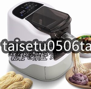 品質保証 全自動電気製麺機 12種類の麺先付き そば/うどん/生パスタ/野菜卵麺など 中グルテン/高グルテン粉適用 オイル不要