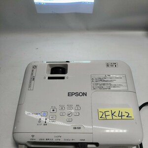 「2FK42」EPSON プロジェクター EB-S31 ランプ使用1985/173H 動作品　本体のみ　リモコン無し