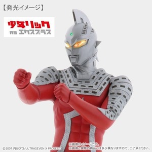 エクスプラス　少年リック　大怪獣シリーズ　ULTRA NEW GENERATION ウルトラセブンX　発光バージョン